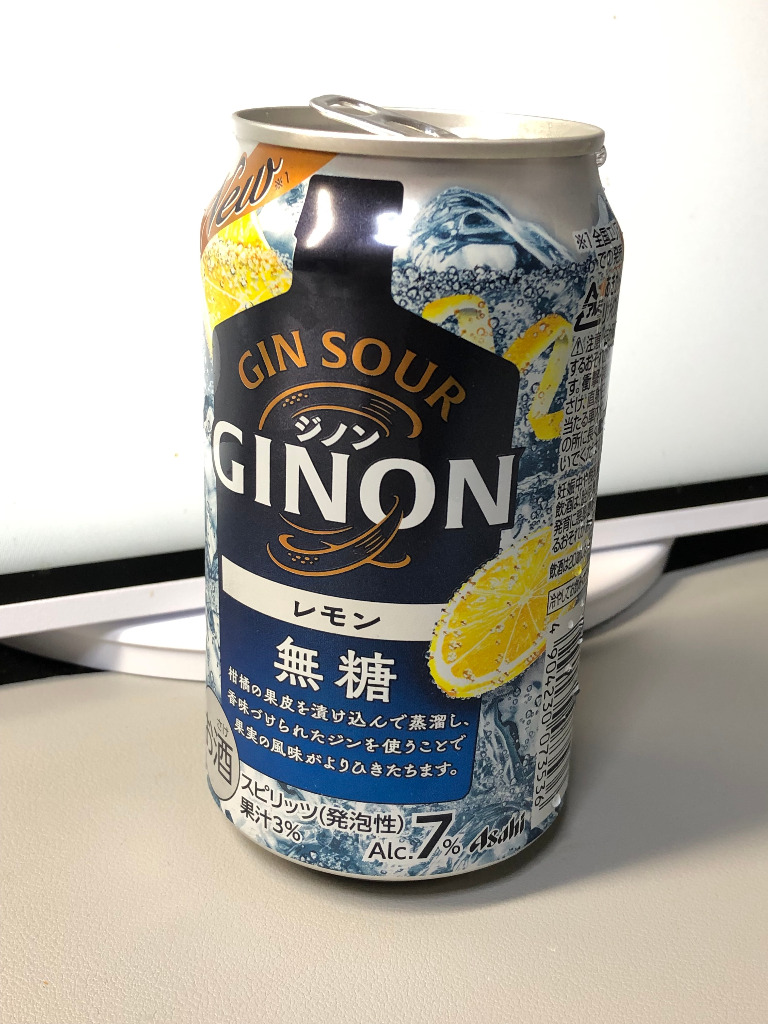 アサヒ チューハイ レモンサワー GINON ジノン レモン 無糖