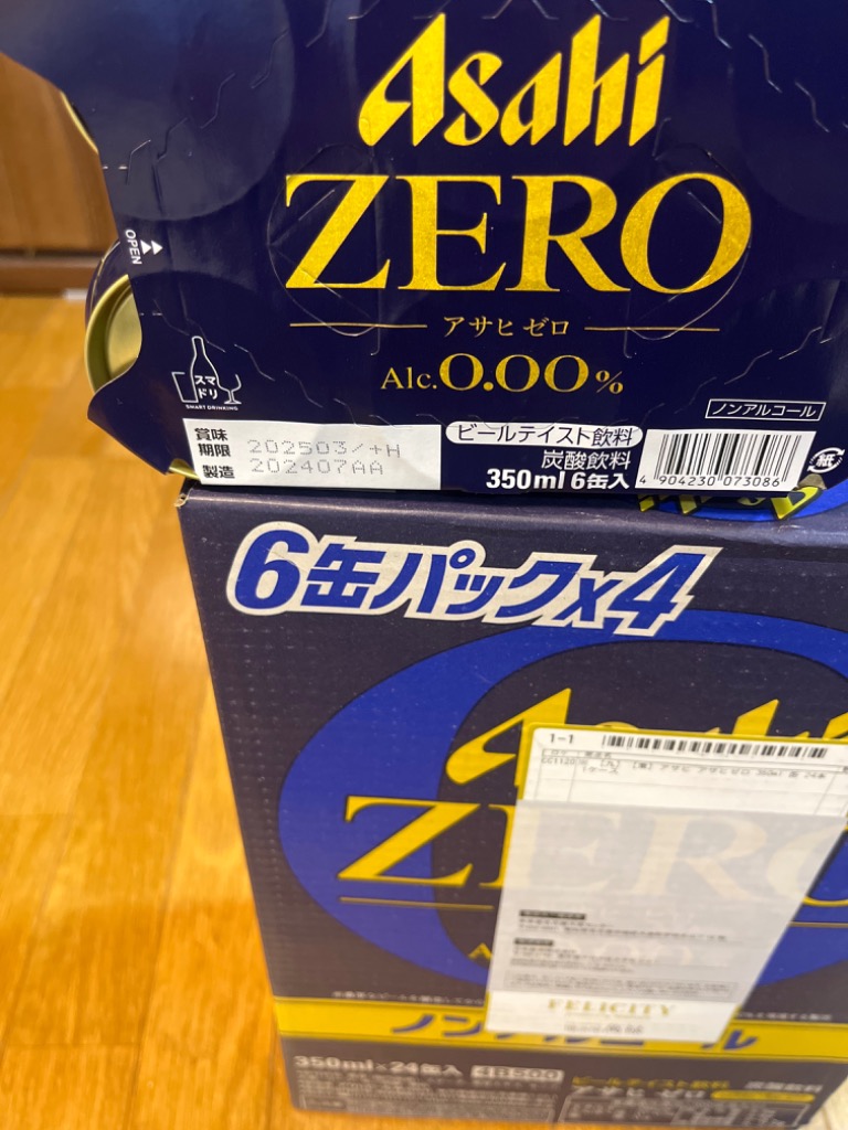 アサヒ ゼロ 350ml 6缶パック×4 2箱 4904230030010 アサヒ ドライゼロ 6缶パック 350x6 x4 アサヒ