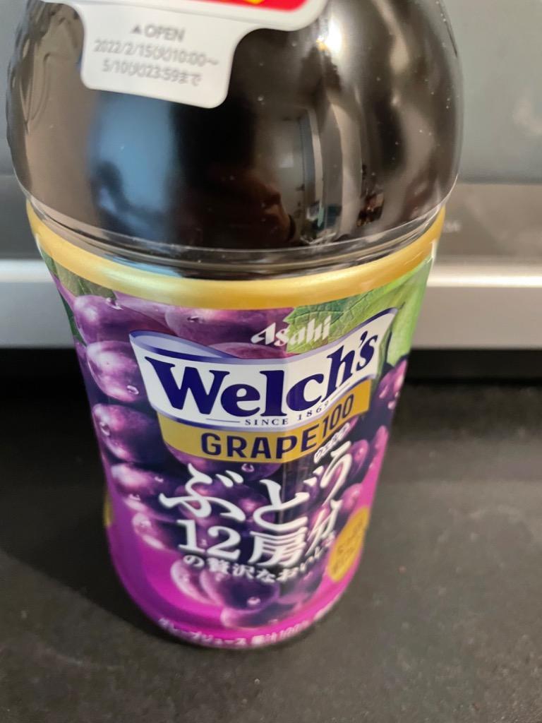 Welch's 選べる ジュース 果汁入り飲料 よりどりMIX アサヒ