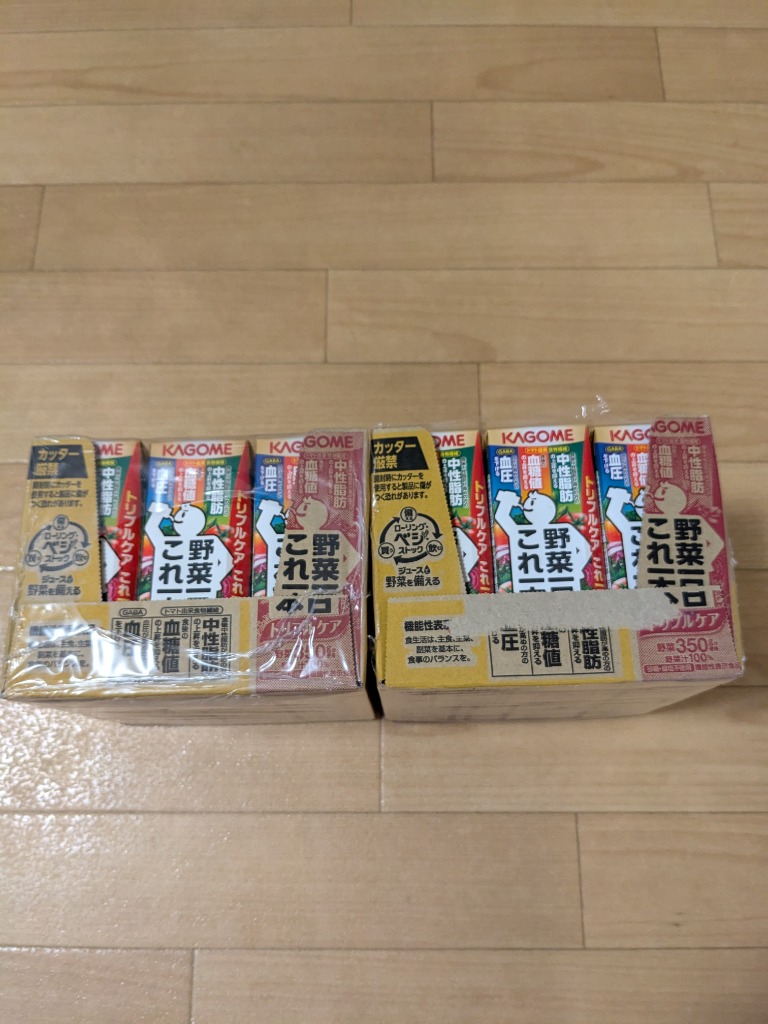 レビュー画像