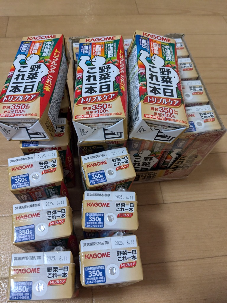 レビュー画像