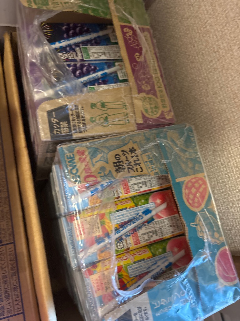 レビュー画像