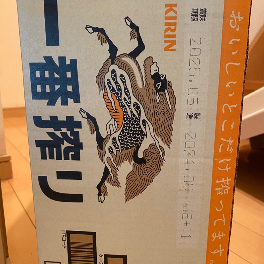 全体のレビュー画像 | 0-0