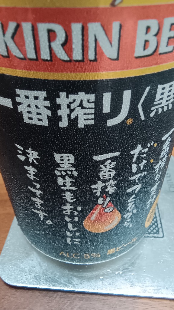 全体のレビュー画像 | 1-0