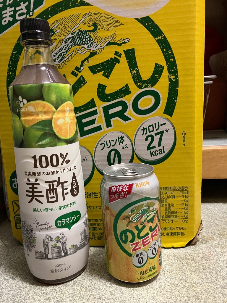のどごし生 350ml 60本(2箱+12本) キリンビール 楽天市場】のどごし生（