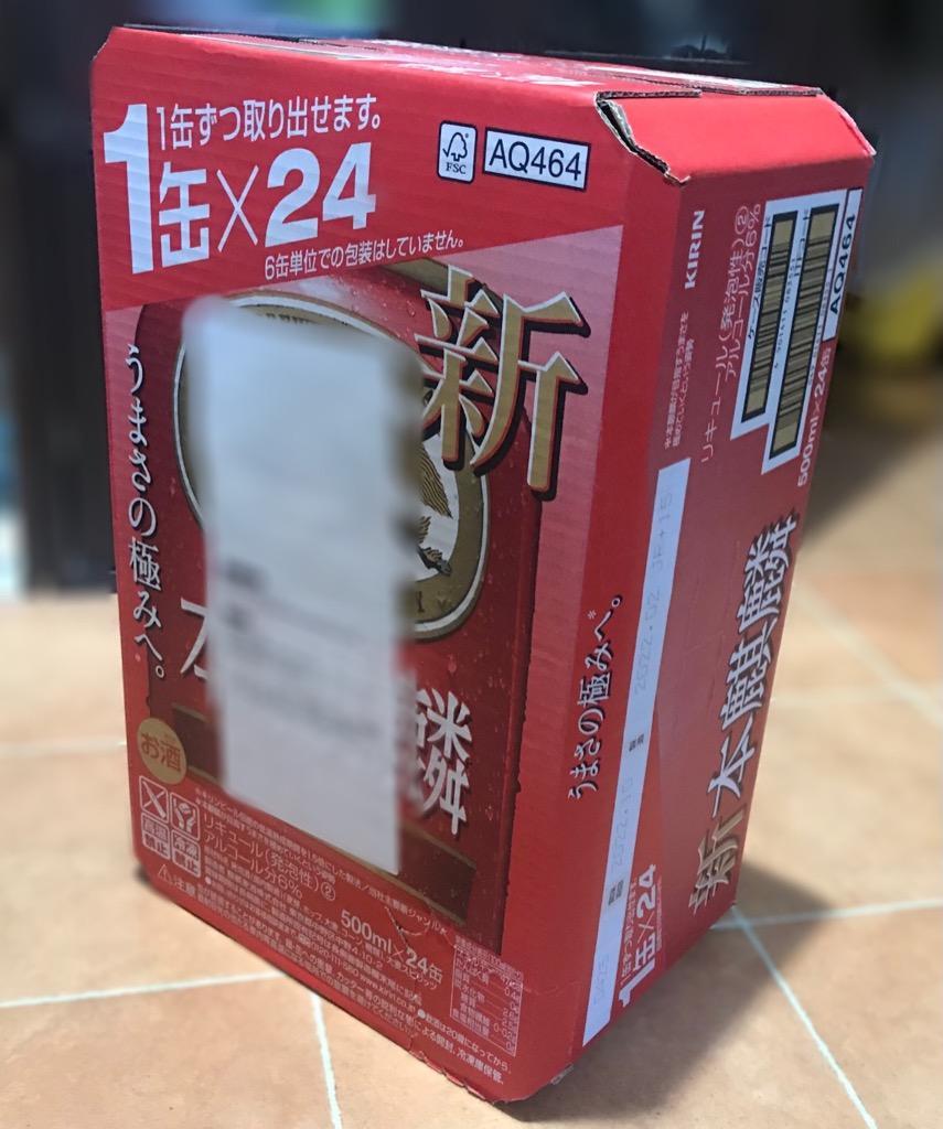 【完品】本麒麟 6缶パック×4 500ml×24缶 Amazon.co.jp: 本麒麟 500ml×6缶パック : 食品・飲料・お酒