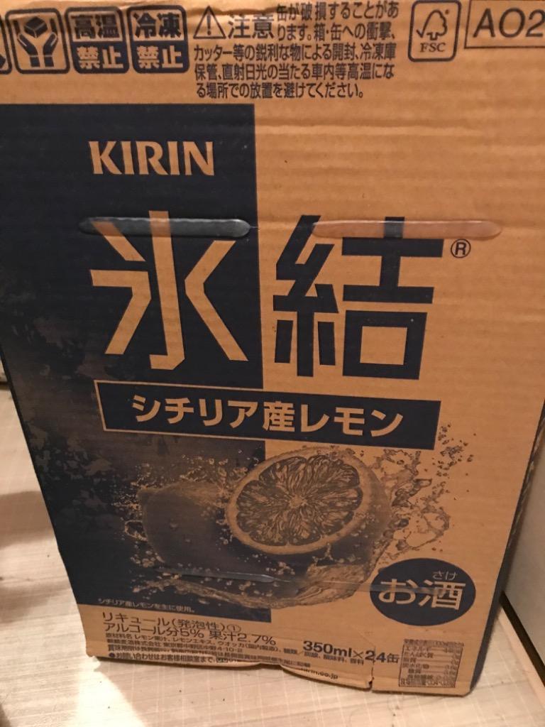 1件目のレビュー画像 | 0