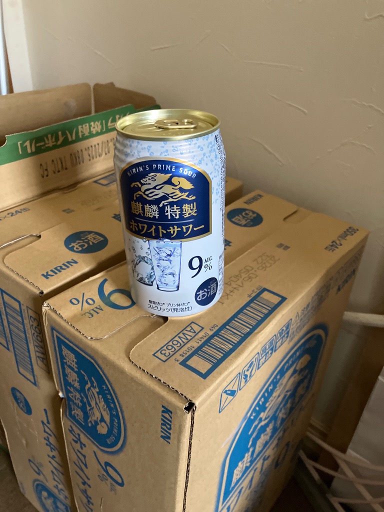 麒麟特製 ポイント3倍 チューハイ キリン ホワイトサワー 350ml