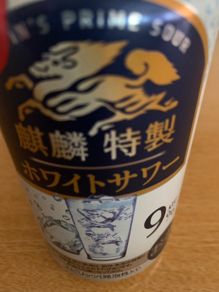 全体のレビュー画像 | 0-0