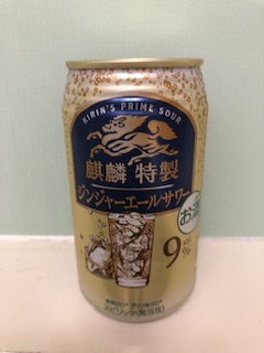 1件目のレビュー画像 | 0