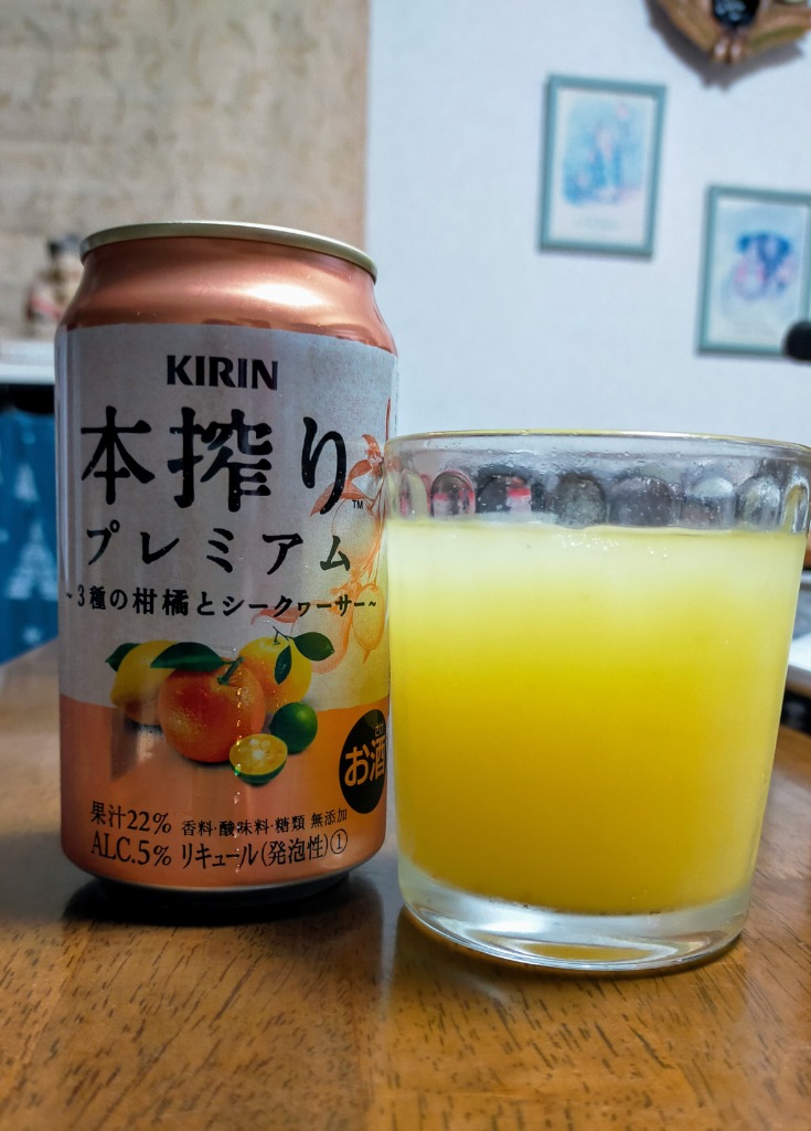 2件目のレビュー画像 | 0