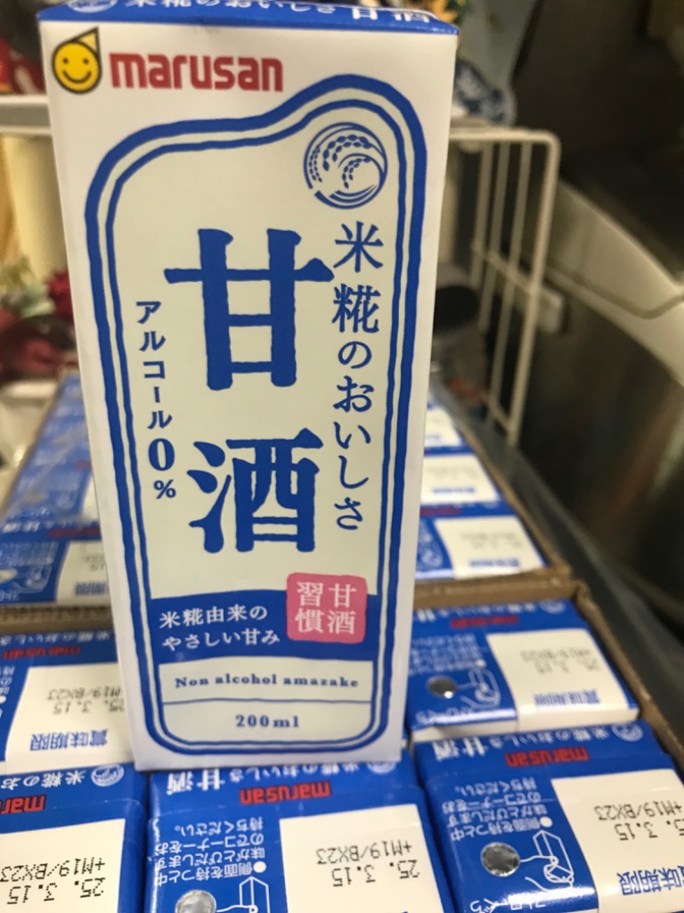 マルサンアイ あまざけ 甘酒 パック 200ml×3ケース/72本の通販は