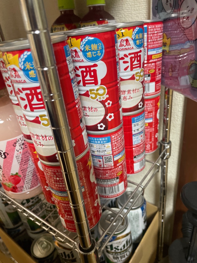 1件目のレビュー画像 | 0