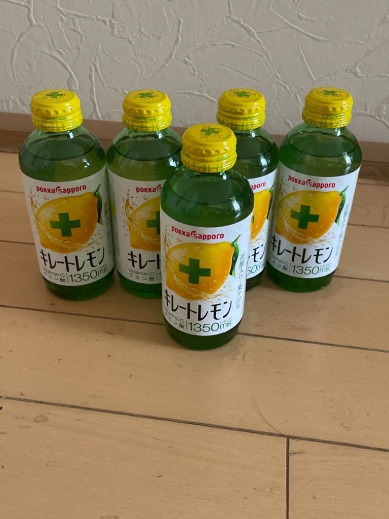 キレートレモン MUKUMI ポッカサッポロ 155ml瓶 24本入×2