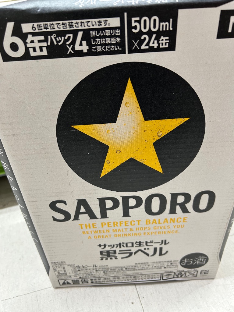 全体のレビュー画像 | 0-0