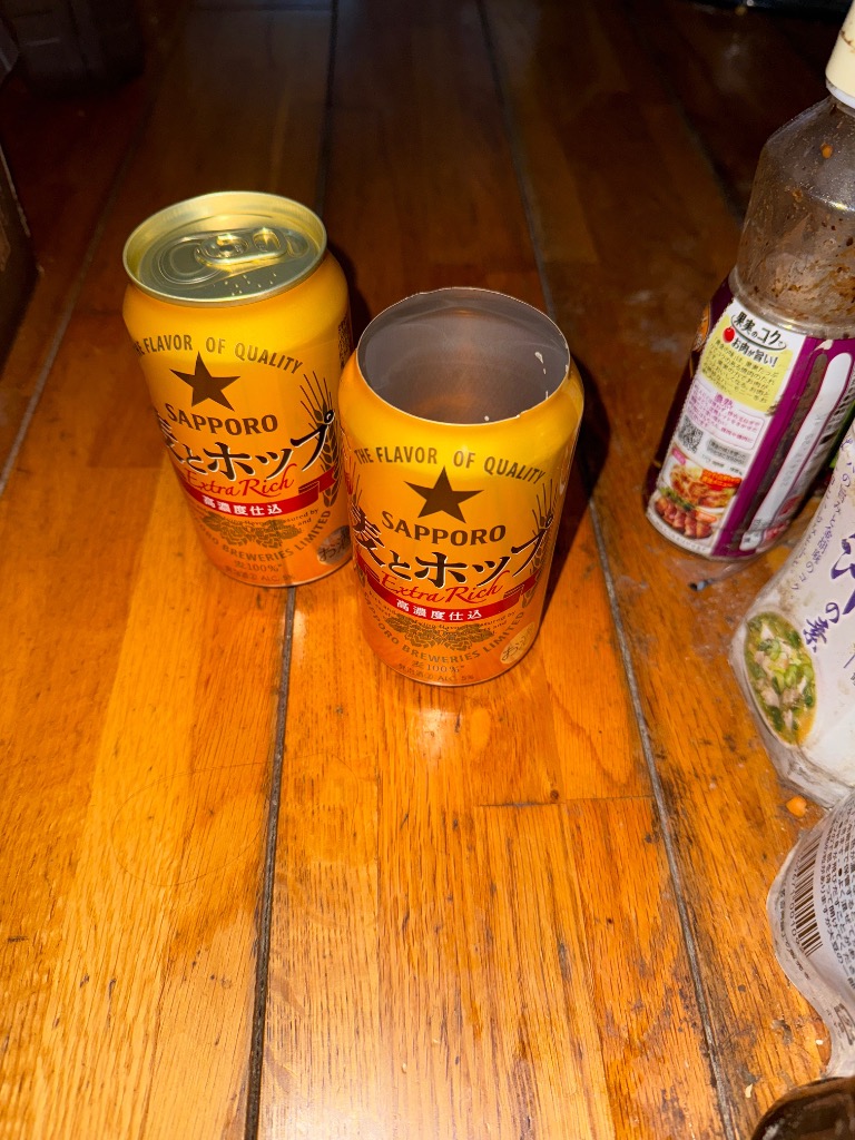 サッポロ 麦とホップ 350ml 缶 24本×2ケース（48本） 送料無料