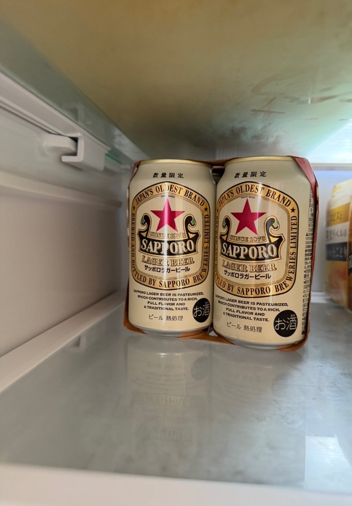 サッポロ ラガービール 数量限定 ビール 赤星 350ml 缶 24本 1