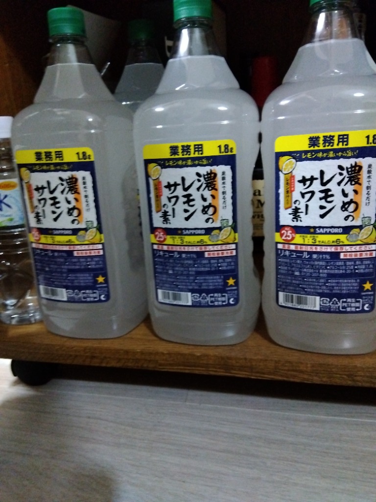 全体のレビュー画像 | 0-0