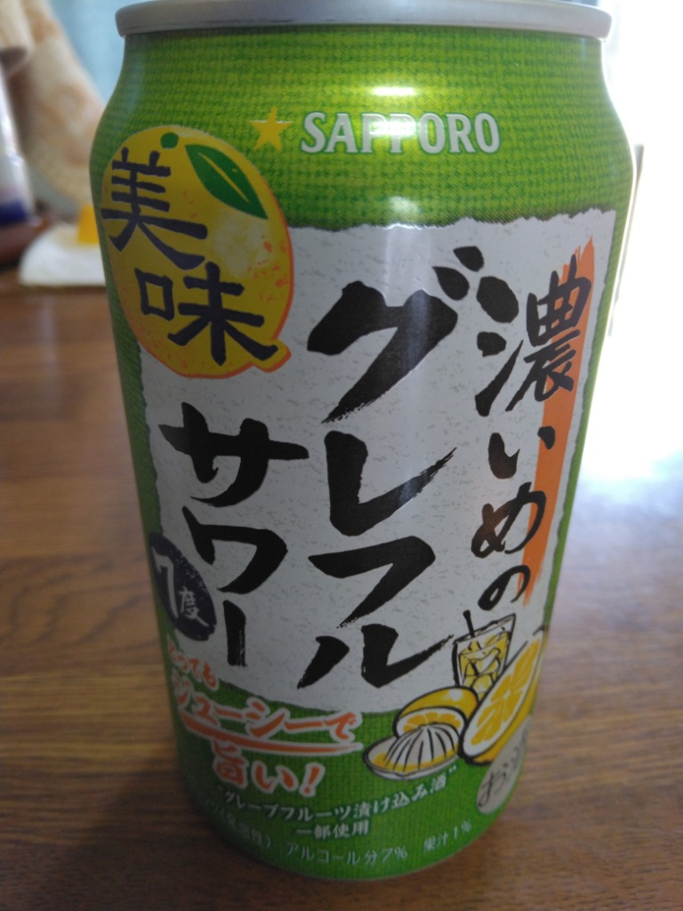 2件目のレビュー画像 | 0