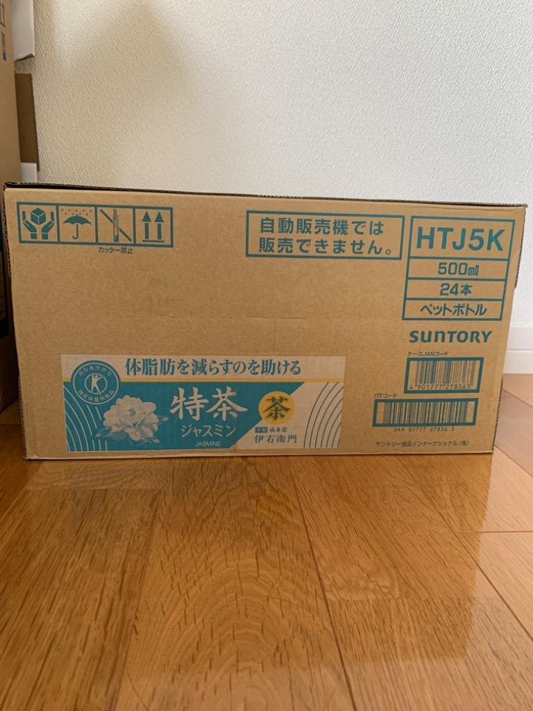 1件目のレビュー画像 | 0