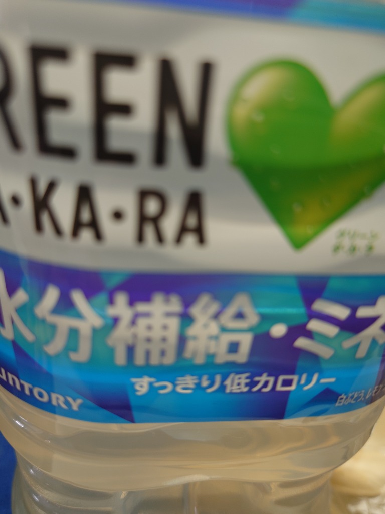 1件目のレビュー画像 | 0