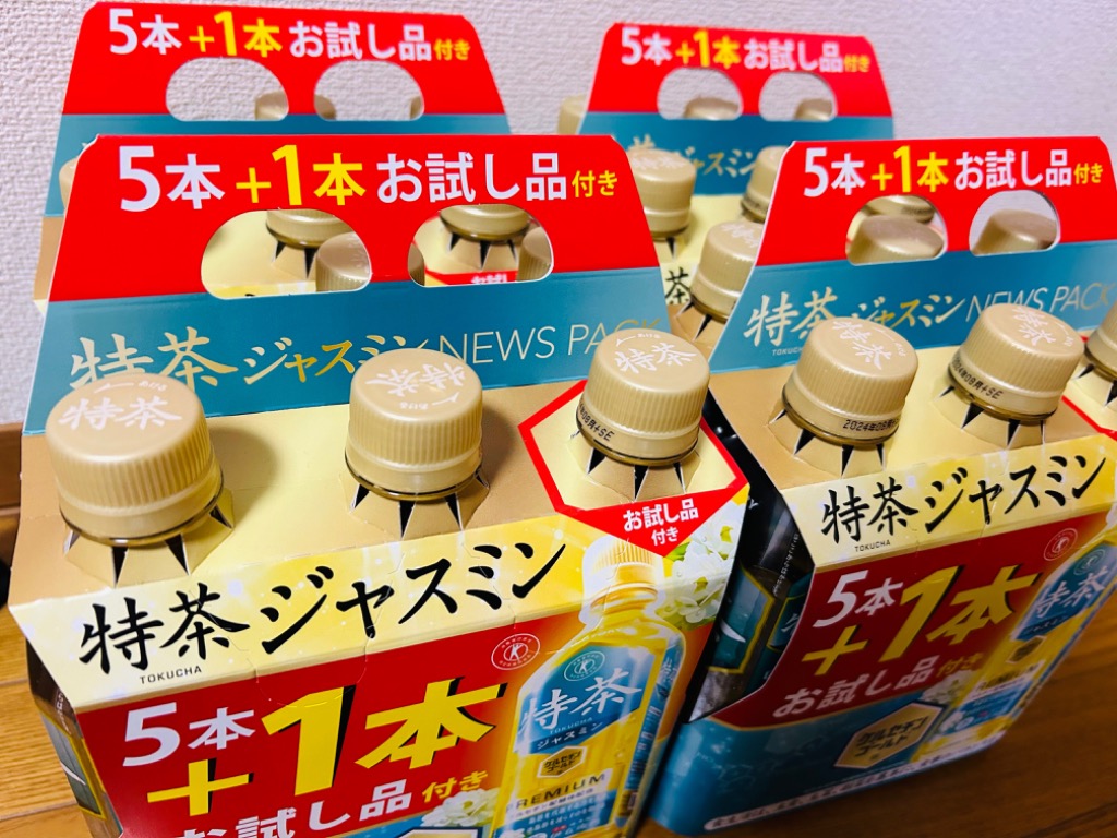 全体のレビュー画像 | 1-0