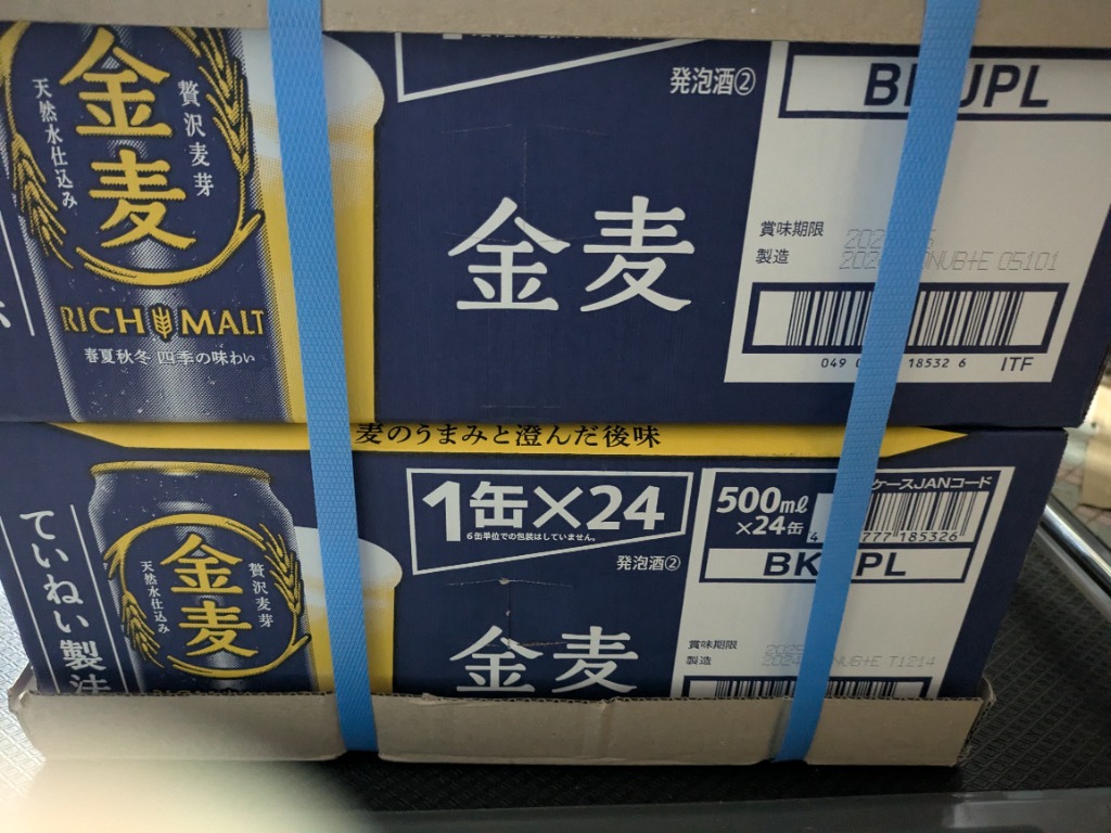 全体のレビュー画像 | 0-0