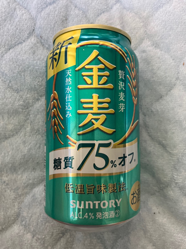 金　まとめ買い16缶 ワンダ 金の微糖缶165g/ゴールドブラック缶165g 2種計60本を税込