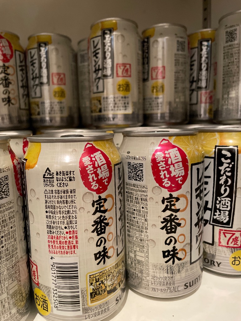 全体のレビュー画像 | 0-0