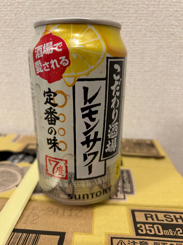 1件目のレビュー画像 | 0