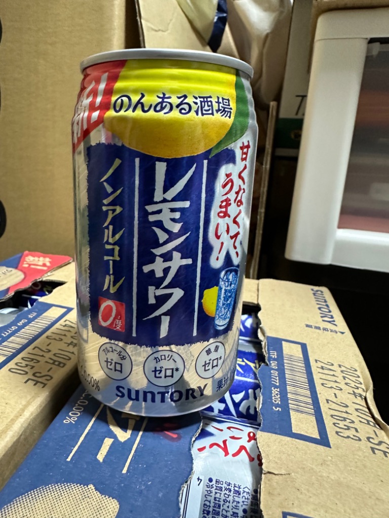 全体のレビュー画像 | 1-0