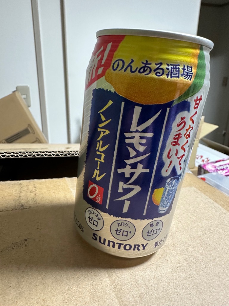 全体のレビュー画像 | 0-0