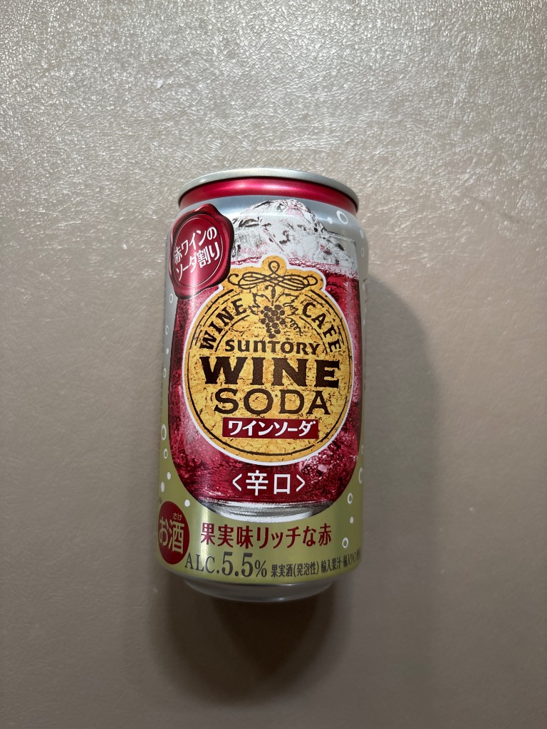 1件目のレビュー画像 | 0