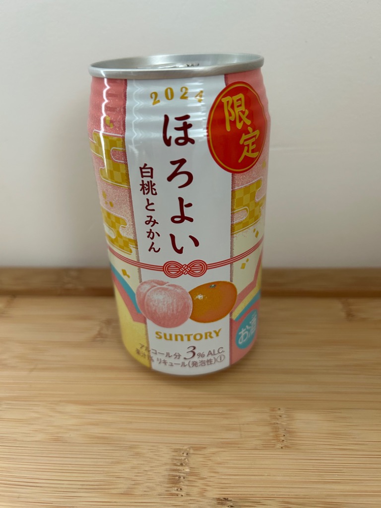全体のレビュー画像 | 1-1