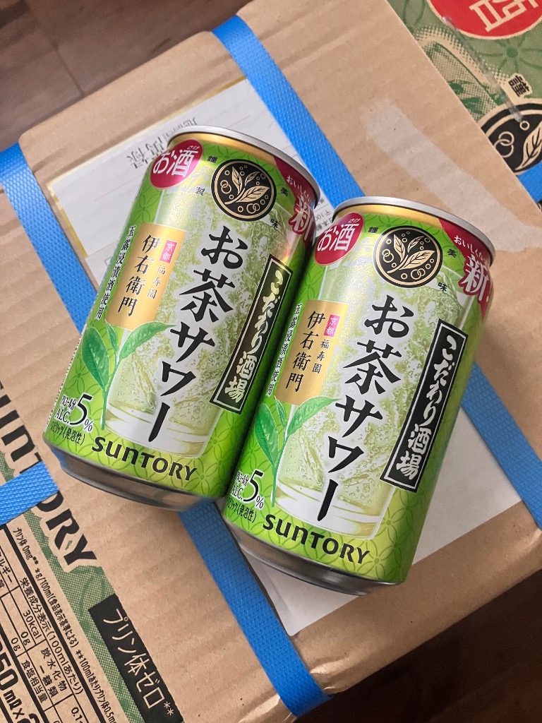 1件目のレビュー画像 | 1