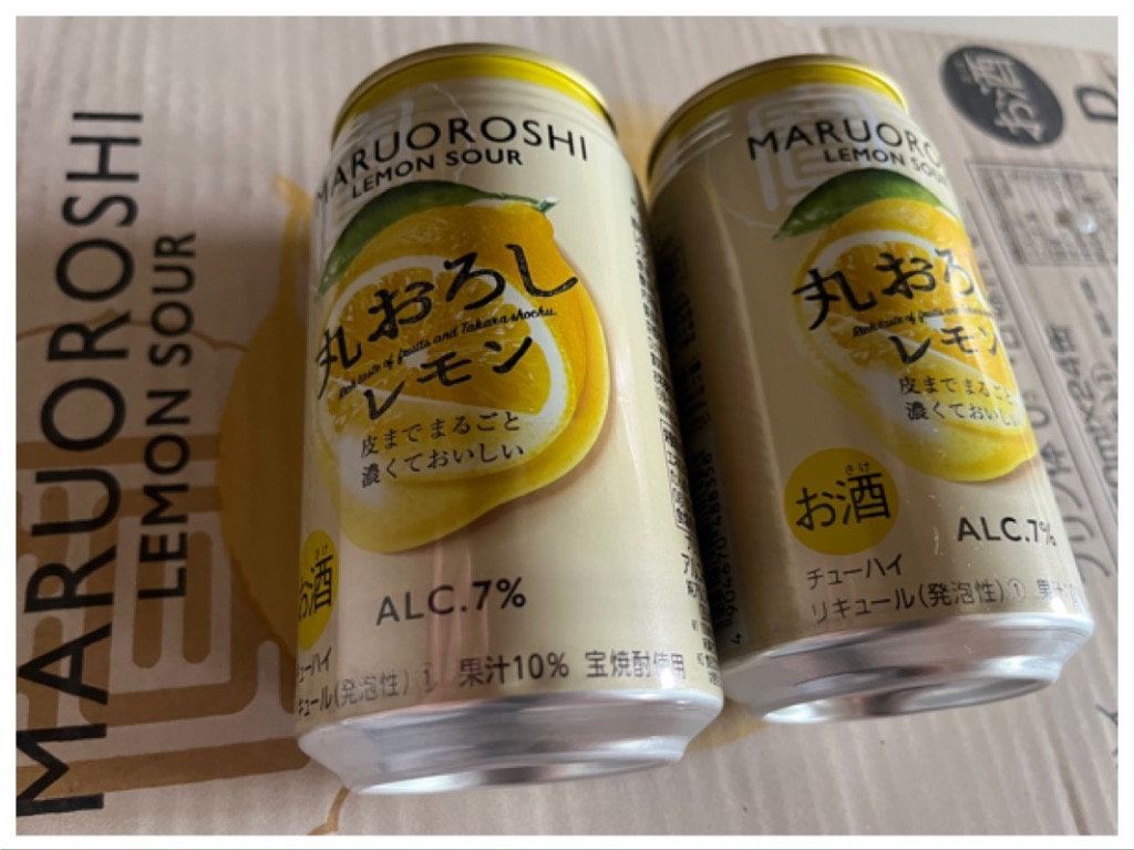 1件目のレビュー画像 | 1