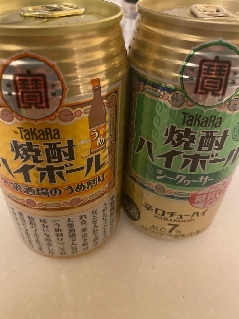 史上一番安い ＴａＫａＲａ 焼酎ハイボール 〈特製サイダー割り〉350ml 24本 1ケース 缶 宝酒造 fucoa.cl