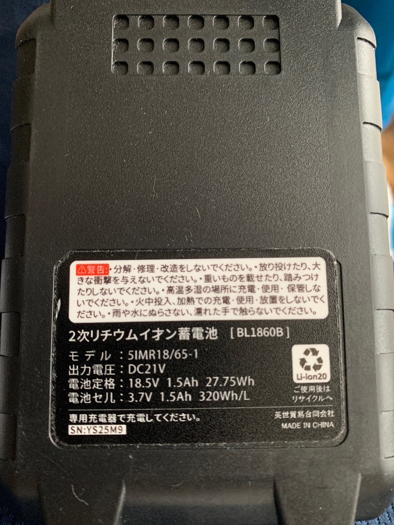 全体のレビュー画像 | 1-0