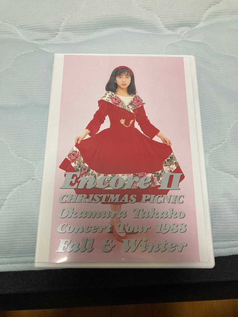 ソニーミュージック（Sony Music） DVD/岡村孝子/Encore II (期間限定