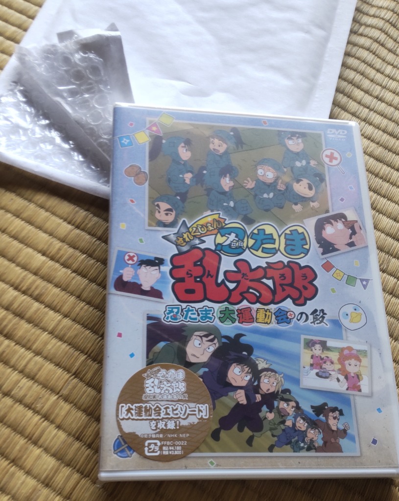 レビュー画像