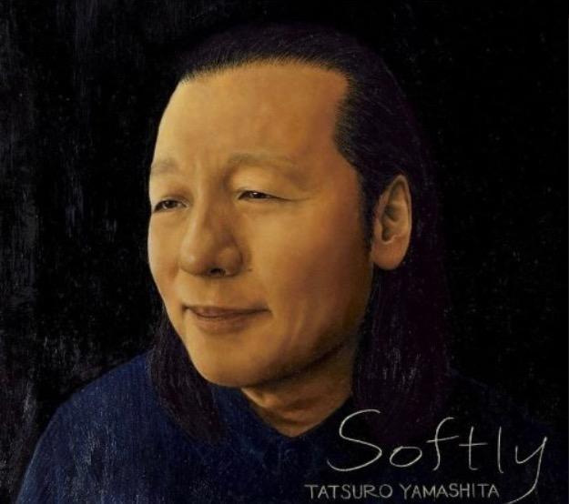 CD/山下達郎/SOFTLY (初回生産限定盤) : wpcl-13359 : Felista玉光堂 