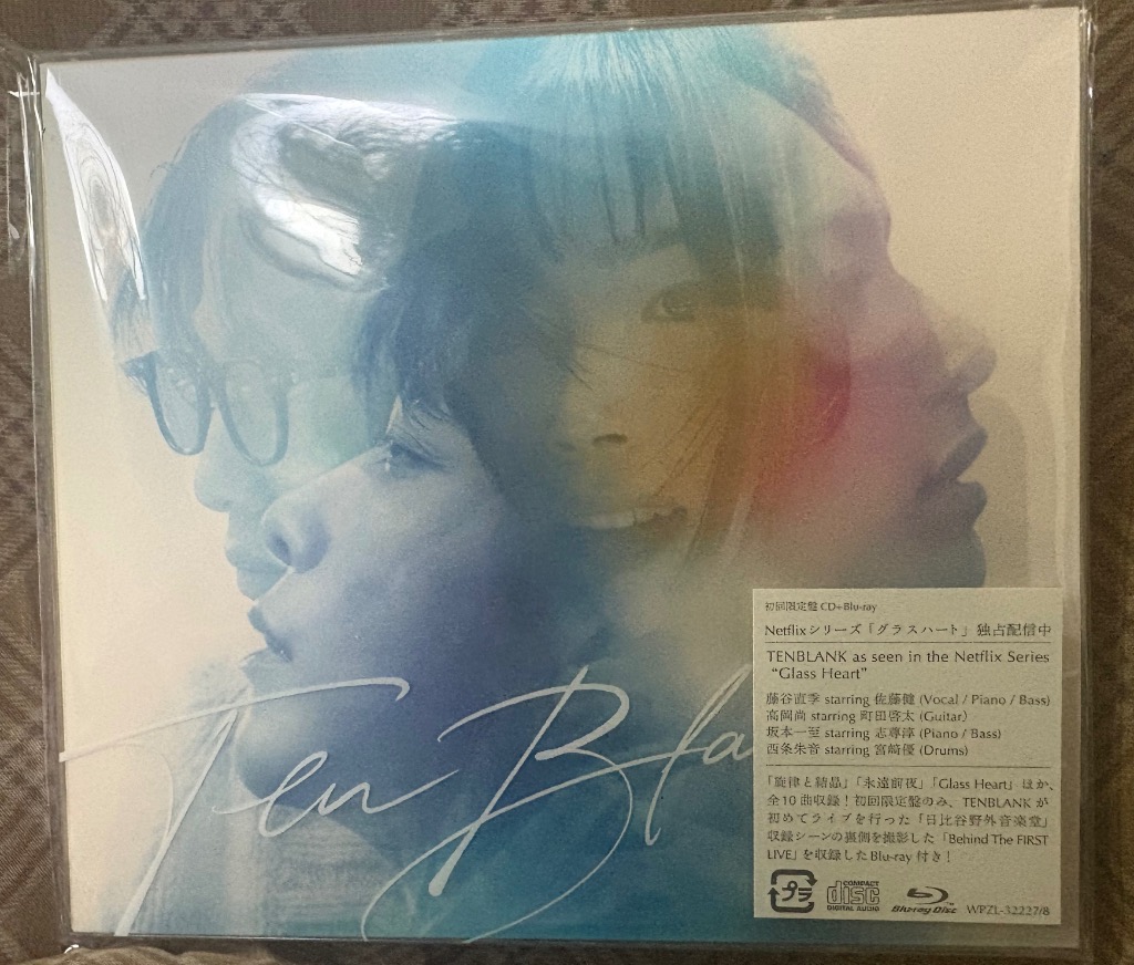 ソニーミュージック CD/TENBLANK/Glass Heart (CD+Blu-ray