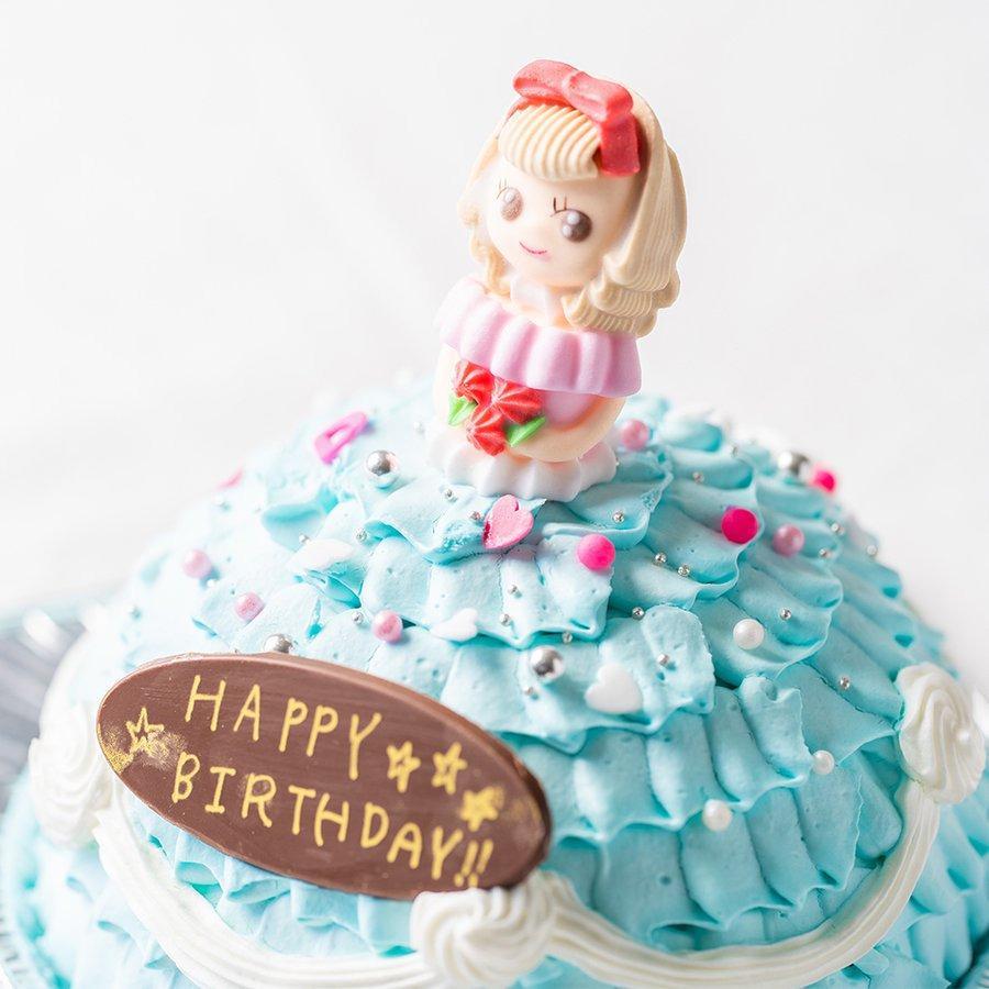 世界に一つだけ 自分で飾り付けのできる プリンセスケーキ ブルードレス 5号 送料無料 お人形が選べます 誕生日ケーキ バースデーケーキ ドールケーキ  :princess-bl:誕生日ケーキのお店フェリスプラス 通販 