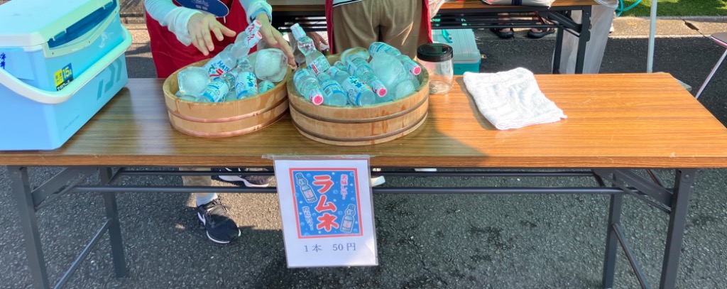 楽天市場】大阪京菓 ZRx森永製菓 25G 大粒ラムネ強炭酸