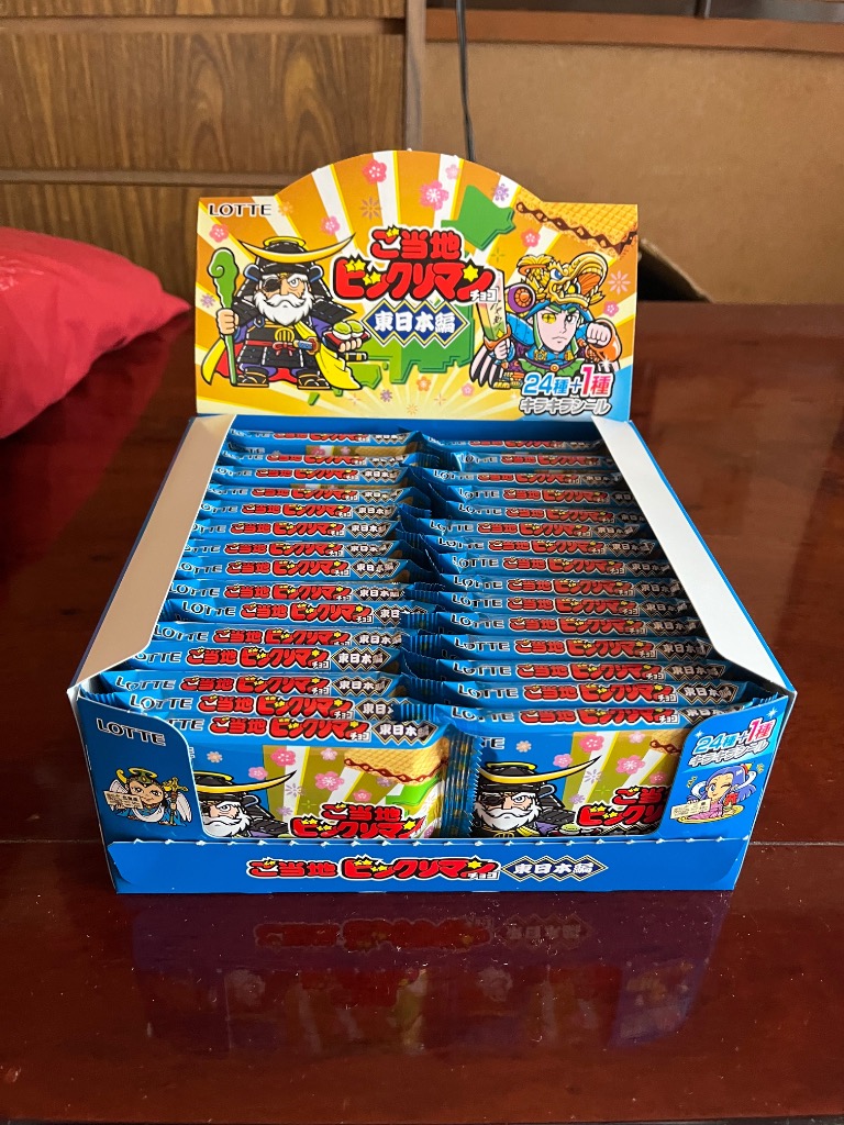 ロッテ ご当地 ビックリマン チョコ 東日本編 × 30個 - 最安値