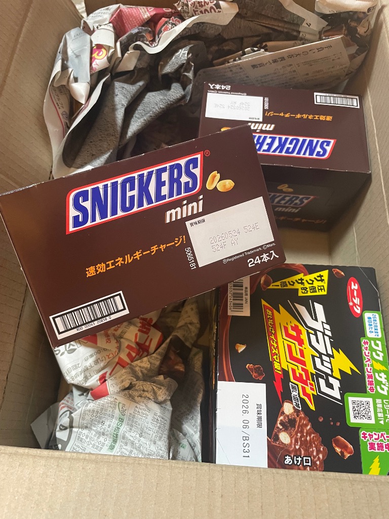 マース ジャパン スニッカーズ ミニ 24個装入 駄菓子 お菓子