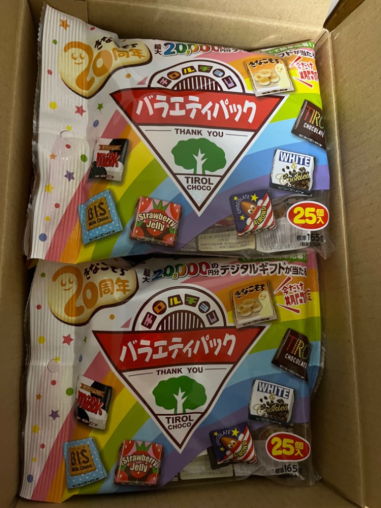 1件目のレビュー画像 | 0