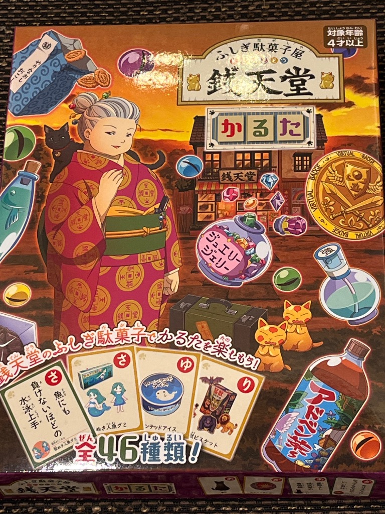 レビュー画像