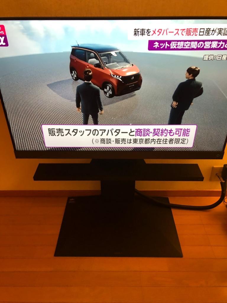 全体のレビュー画像 | 2-0
