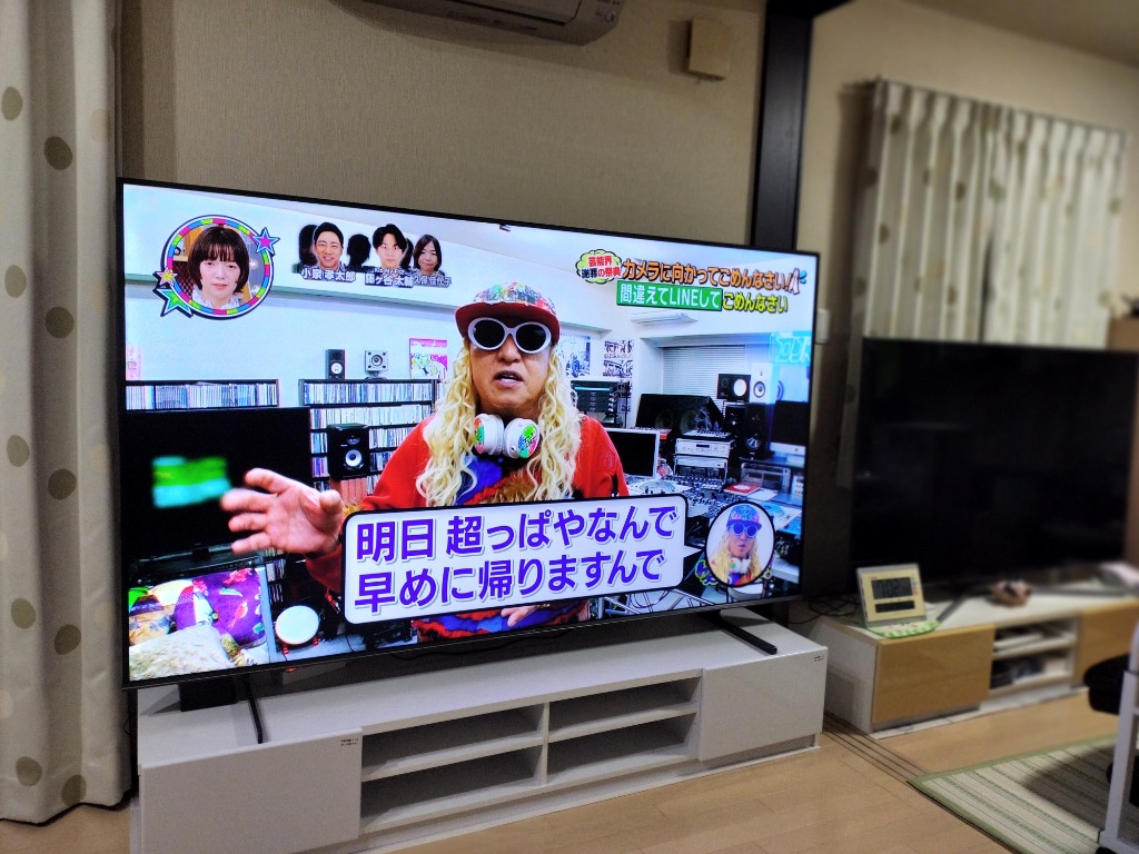 テレビ台 ローボード 背面収納 TVボード ロビン 幅180cm テレビ
